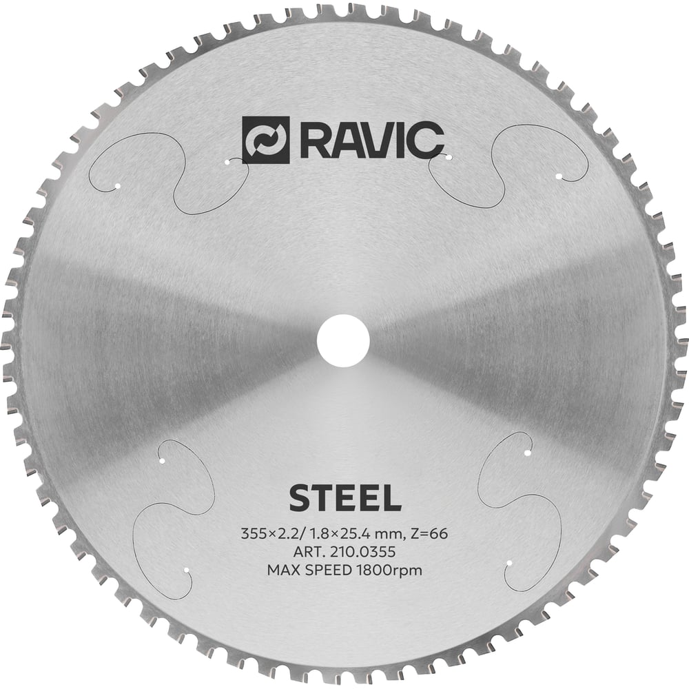 Изображение товара Диск пильный по стали Ravic 355x2.2/1.8x25.4 мм, Z=66 210.0355