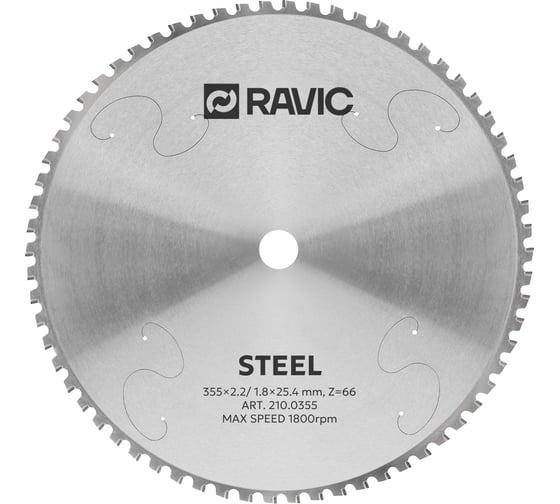 Изображение товара Диск пильный по стали Ravic 355x2.2/1.8x25.4 мм, Z=66 210.0355