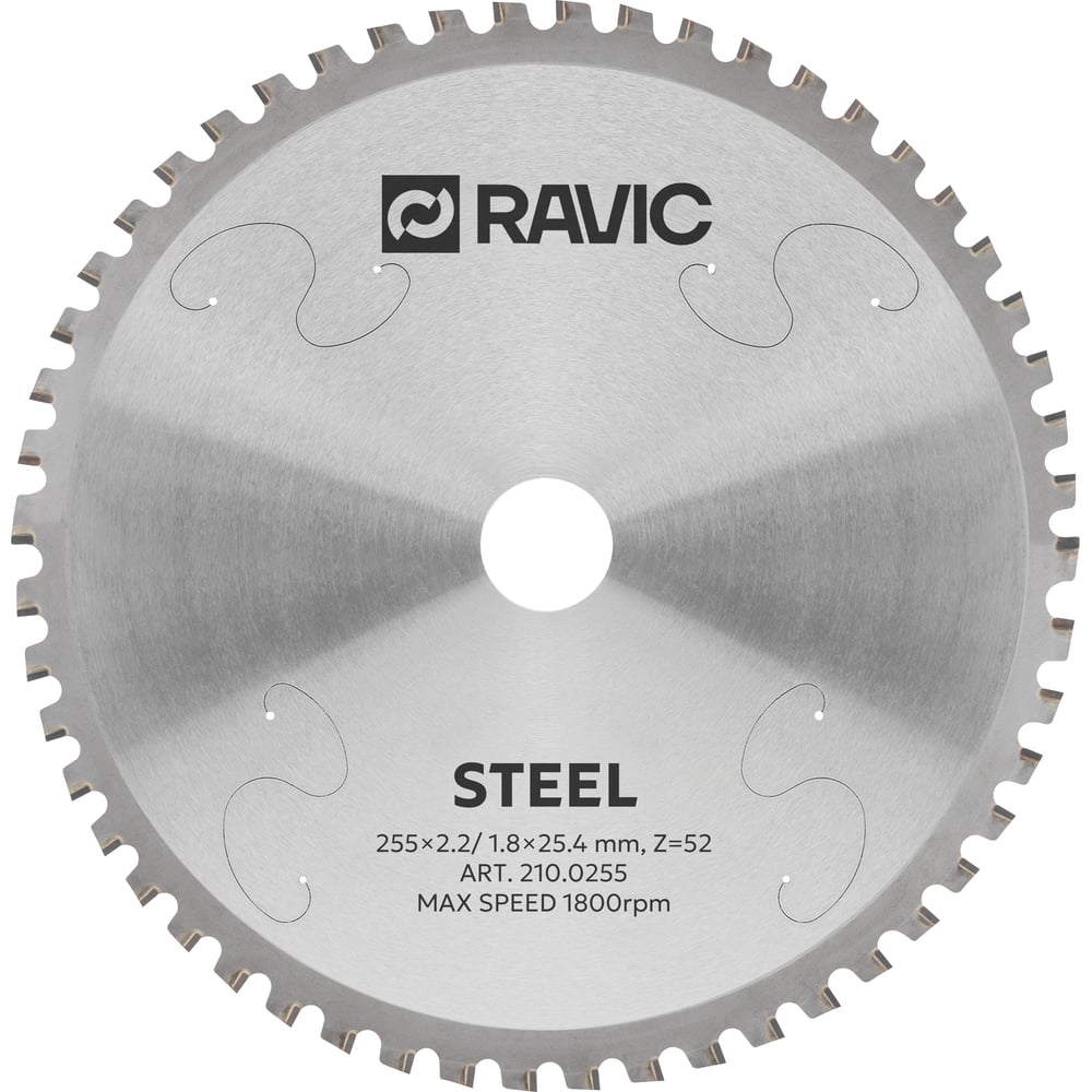 Изображение товара Диск пильный по стали Ravic 255x2.2/1.8x25.4 мм, Z=52