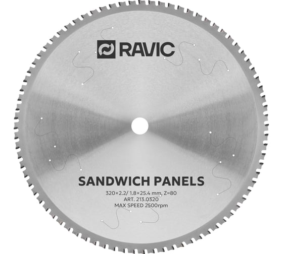 Изображение товара Диск пильный по стали и сэндвич-панелям Ravic, 320x2,2/1,8x25,4 мм, Z=80 213.0320