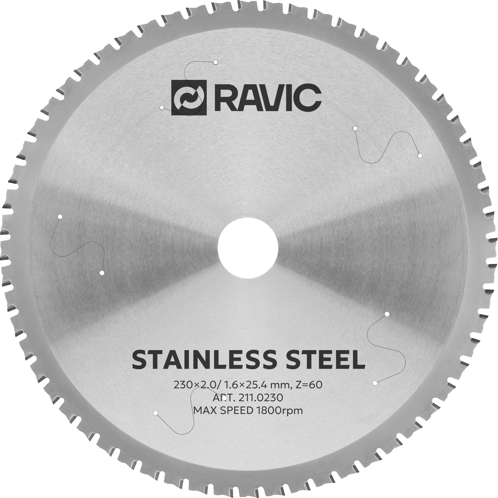Изображение товара Диск пильный Ravic 230x2.0/1.6x25.4 мм для нержавеющей стали Z=60
