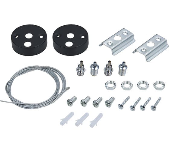 Изображение товара Комплект IN HOME SRB2-BL 2м для подвесного монтажа шинопровода RB черный 4690612060729