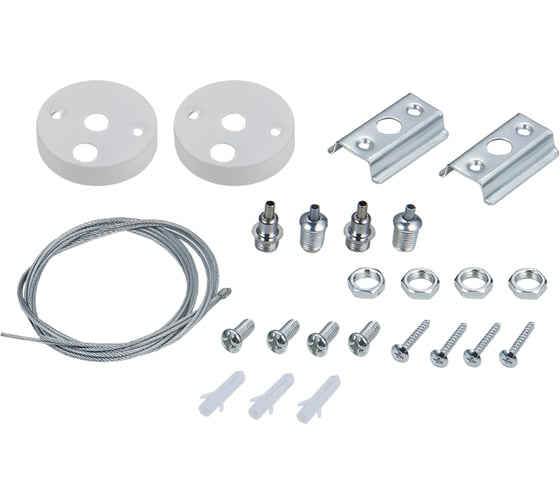 Изображение товара Комплект IN HOME SRB2-WH 2м для подвесного монтажа шинопровода RB белый 4690612060736