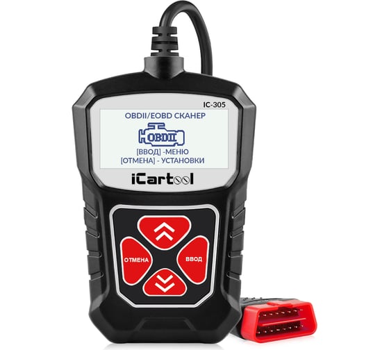 Изображение товара Портативный диагностический сканер по протоколу iCarTool OBDII IC-305