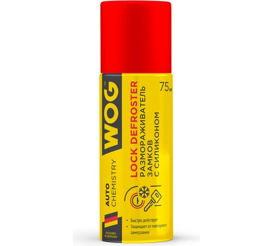 Изображение товара Быстрый размораживатель замков WOG 75 мл WGC0890