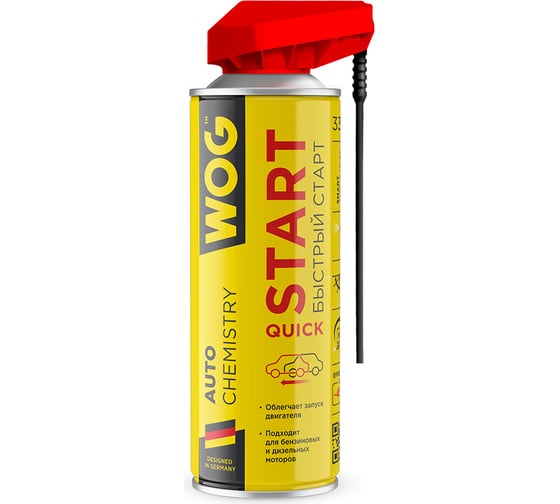 Изображение товара Быстрый старт WOG 2 в 1, 335 мл WGC0390