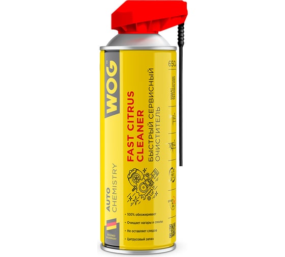 Изображение товара Универсальный очиститель деталей WOG 2 в 1, 650 мл WGC0350