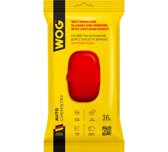 Изображение товара Влажные салфетки для очистки стекол WOG 36 шт. WGC0663