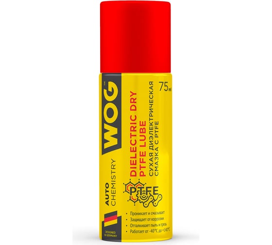 Изображение товара Сухая диэлектрическая смазка WOG 75 мл WGC0336