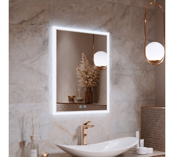 Изображение товара Зеркало Alavann Emma 50 сенсор, антизапотеватель ALV0062016