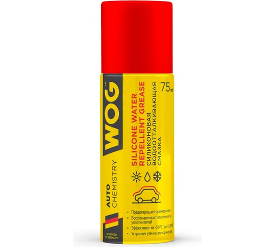 Изображение товара Силиконовая водоотталкивающая смазка WOG 75 мл WGC0312