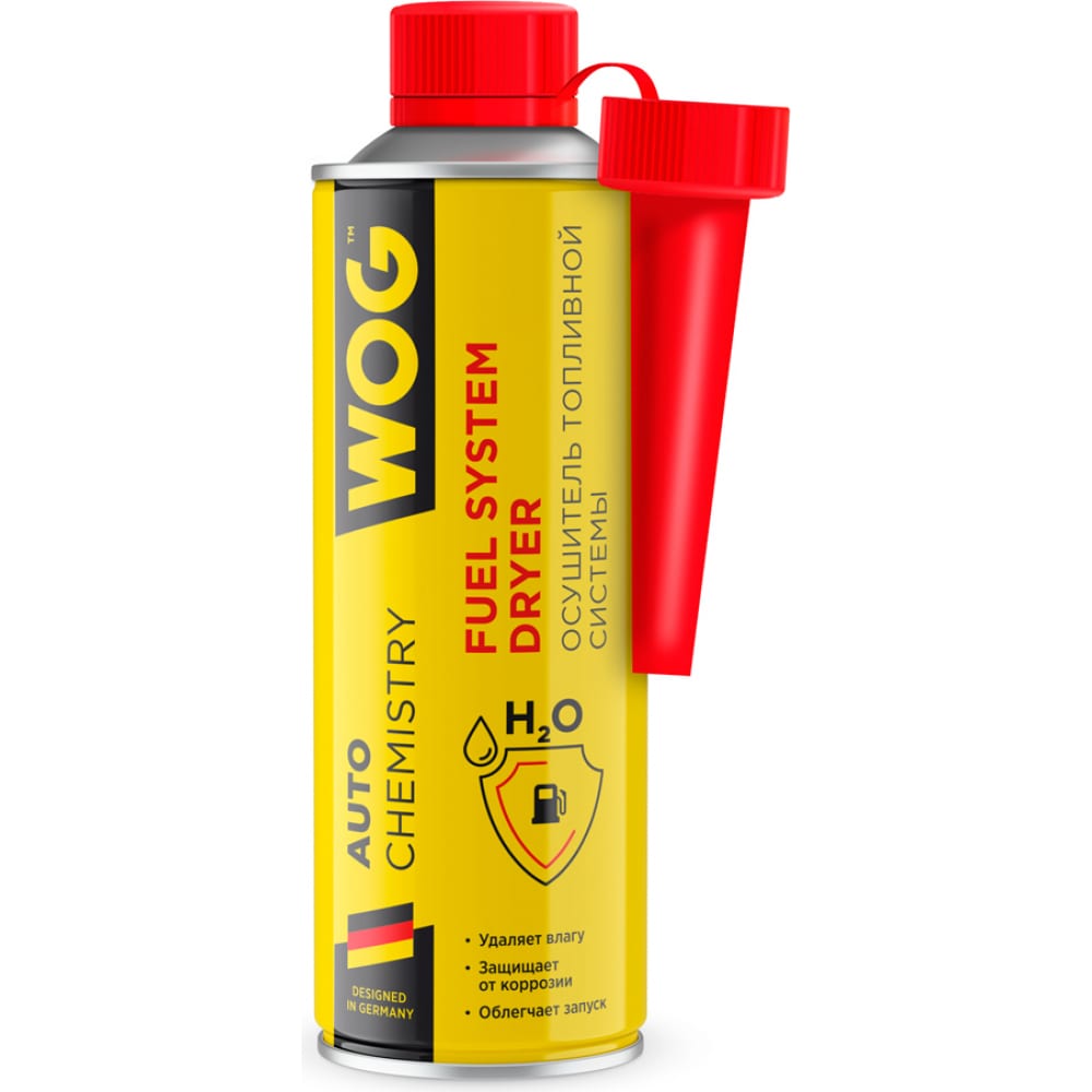 Осушитель топлива WOG осушитель топлива wog