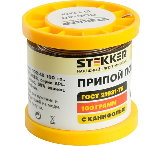 Изображение товара Припой STEKKER APL40-100-1 ПОС-40 с канифолью в бобине 100 г 50315