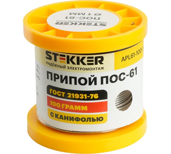 Изображение товара Припой STEKKER APL61-100-1 ПОС-61 с канифолью в бобине 100 г 50317