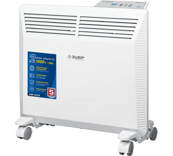 Изображение товара Электрический конвектор ЗУБР Профессионал 1 кВт КЭП-1000