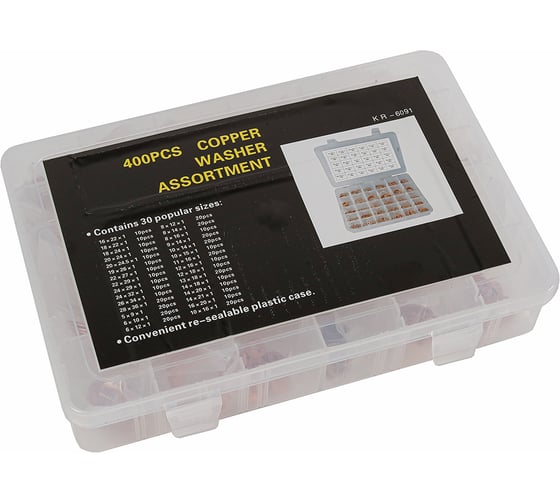 Изображение товара Набор медных шайб Крал 30 размеров (400 предметов) 400 PC 3591