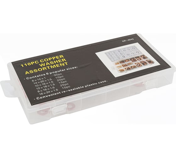 Изображение товара Набор медных шайб Крал 6 размеров (110 предметов) 3317