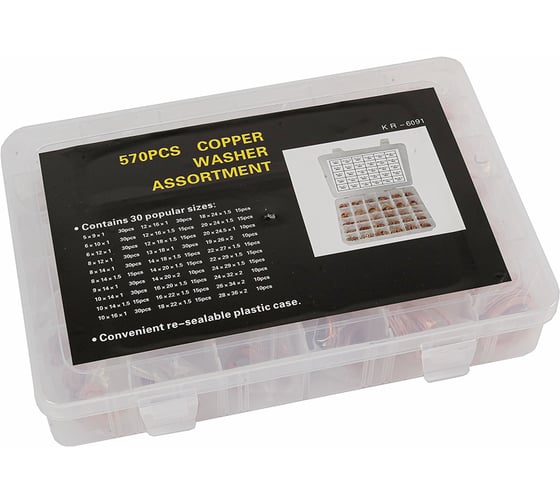 Изображение товара Набор медных шайб Крал 30 размеров (570 предметов) 570 PC 3592