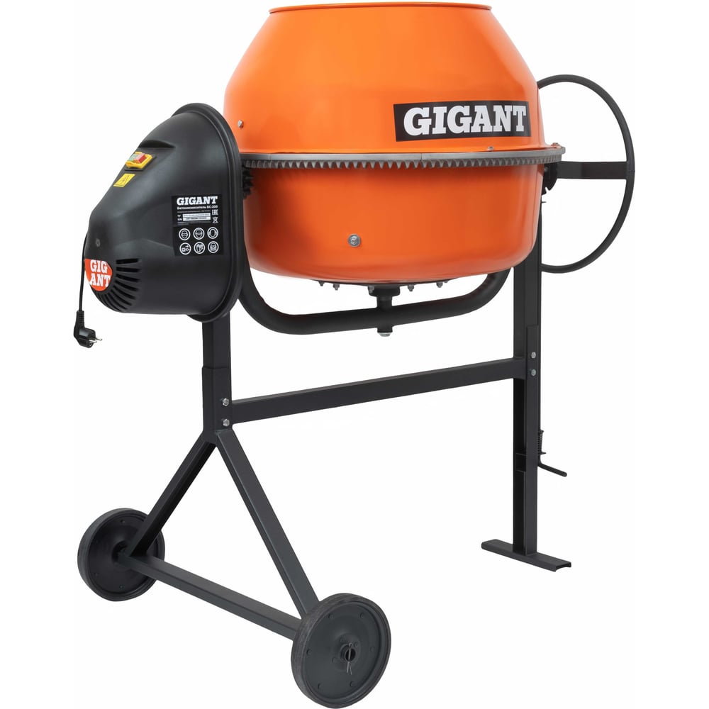 Gigant БС-200