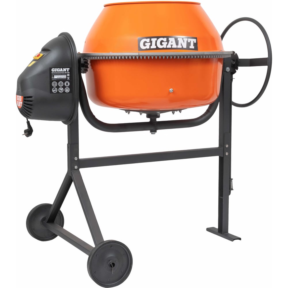 Изображение товара Бетоносмеситель Gigant БС-160 для бетона с чугунным венцом