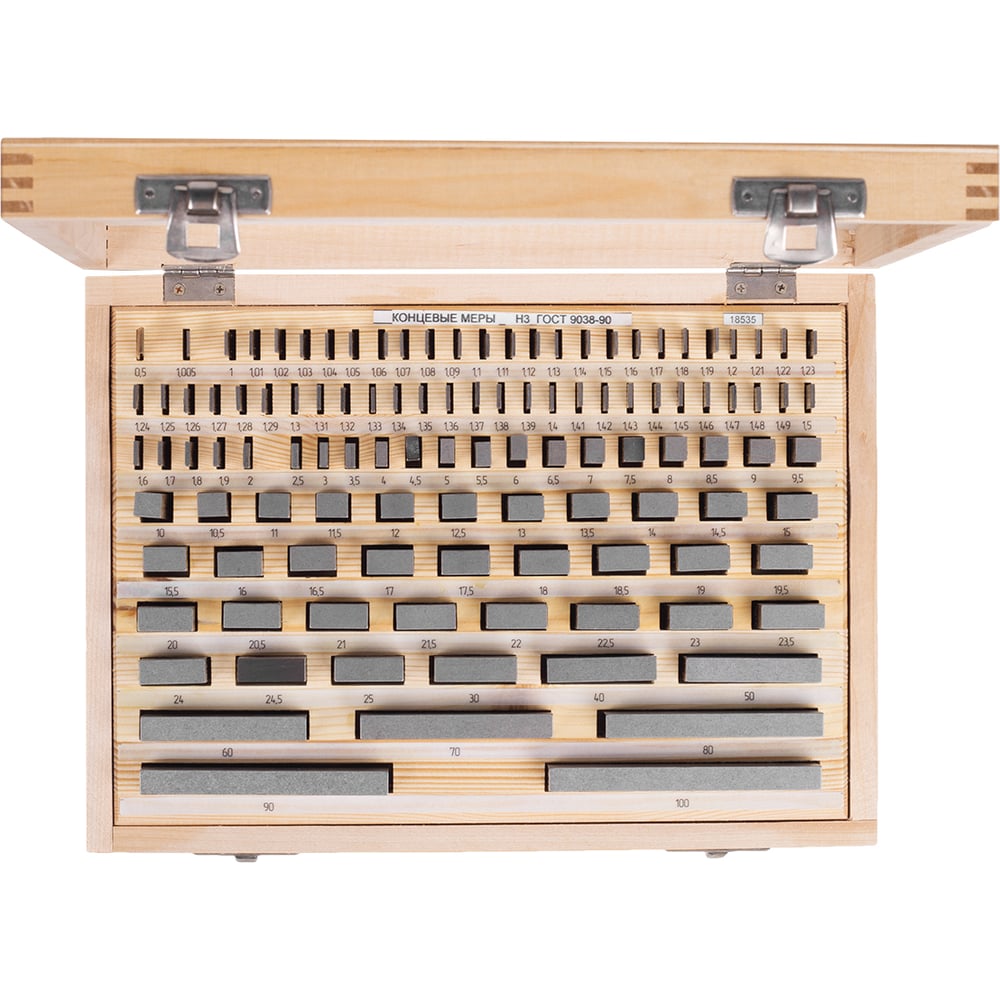 Изображение товара Набор КМД Micron N 3 кл.2 тв.спл.2-Н3-Т 67265 для точной механической работы