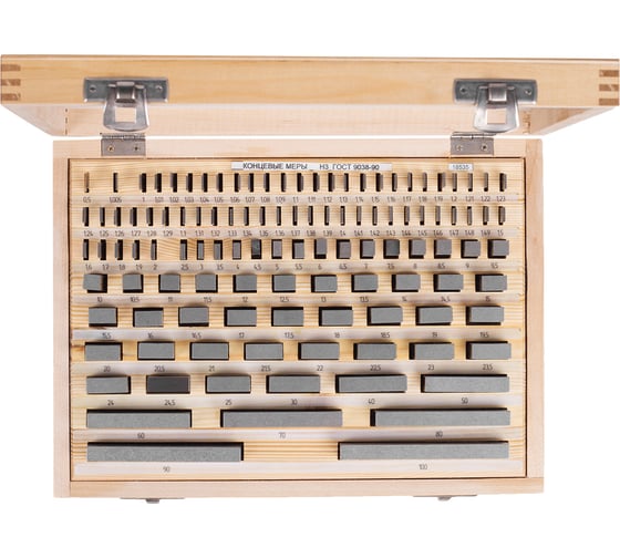 Изображение товара Набор КМД Micron N 3 кл.2 тв.спл.2-Н3-Т 67265