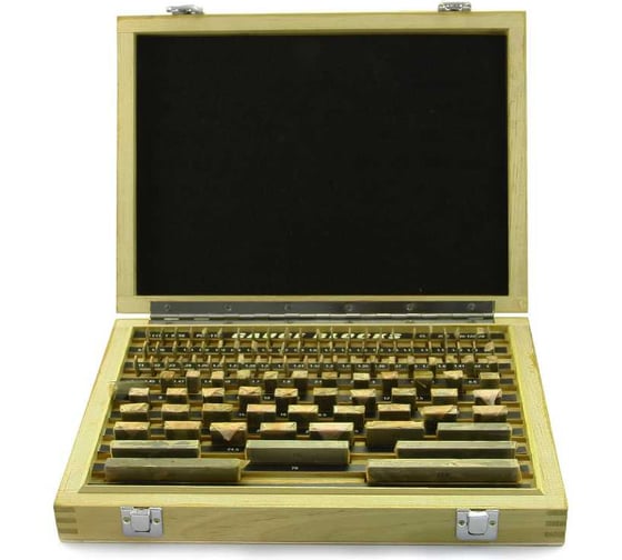 Изображение товара Набор ЧИЗ КМД N14 кл.1 1-Н14 44971