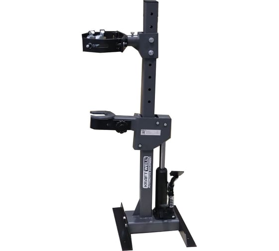 Изображение товара Пресс для демонтажа/монтажа KraftWell стяжки, пружин подвесок KRWSCL