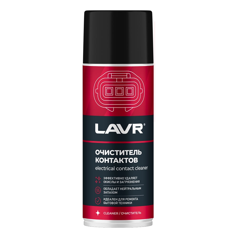 Изображение товара Очиститель контактов LAVR Ln3726 аэрозоль 0.355 л, для электромонтажных работ