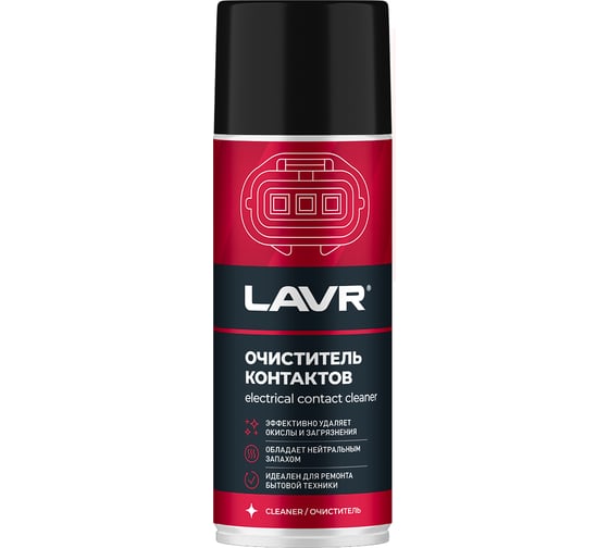 Изображение товара Очиститель контактов LAVR Ln3726