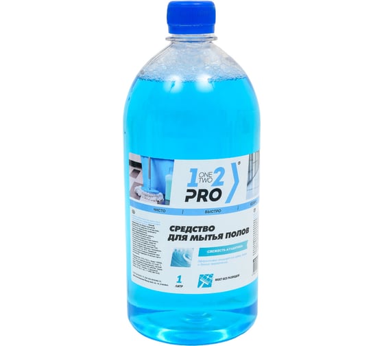 Изображение товара Средство для пола 1-2-Pro свежесть атлантики 1 л БХПЛС-1