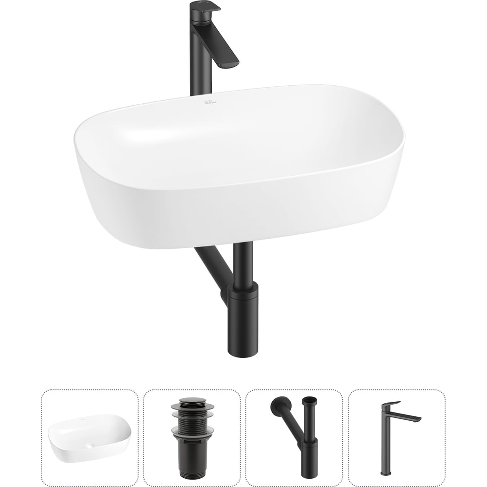 Изображение товара Набор Wellsee 4 в 1 Ground Breaking накладная раковина 50x39 см