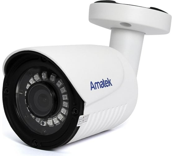 Изображение товара Мультиформатная уличная видеокамера Amatek AC-HS202 2.8 мм 7000520