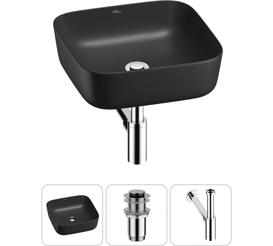 Изображение товара Набор Wellsee 3 в 1 Preen накладная раковина 39x39 см, донный клапан, сифон 20214194R