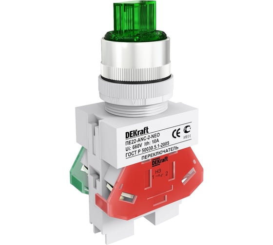 Изображение товара Переключатель Dekraft ПЕ-22, LED, 24 В, 10 А, IP54, зеленый 25072DEK