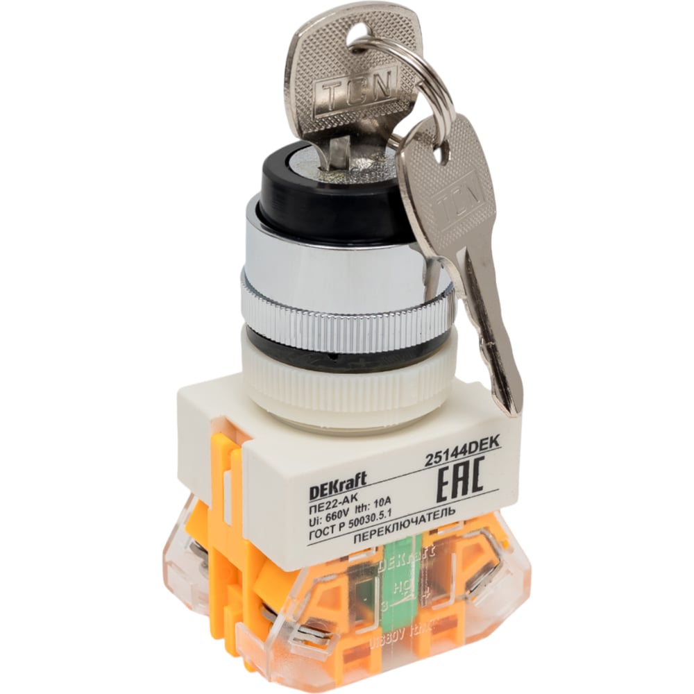 Изображение товара Переключатель Dekraft ПЕ22-AKSRL-3-BLK 3-х позицированный для электрики