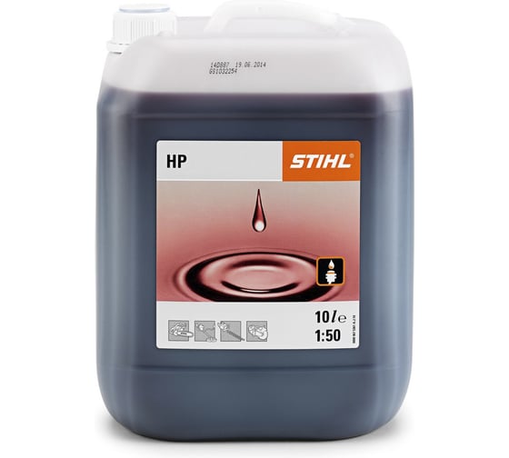 Изображение товара Масло для двухтактного двигателя STIHL HP 10 л 0781-319-8434P