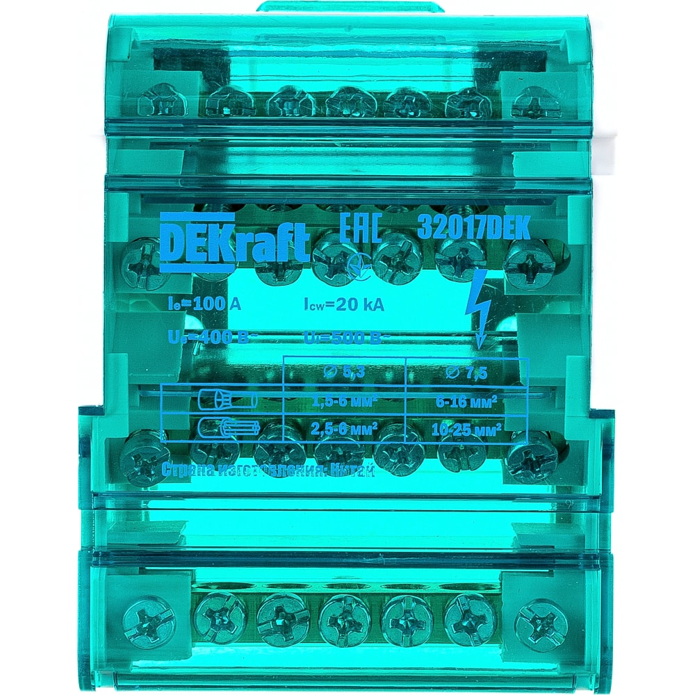 Кросс-модуль на DIN-рейку DEKraft кросс модуль dekraft