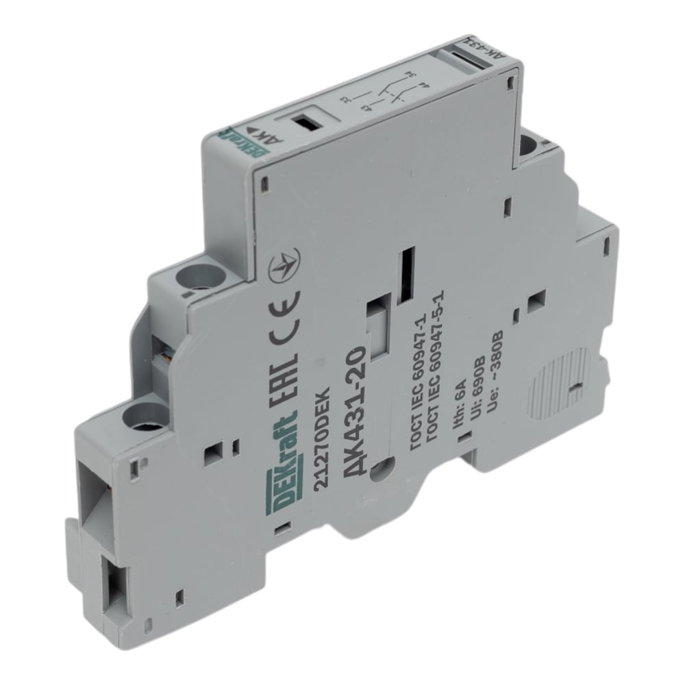Изображение товара Дополнительный контакт Dekraft ДК431-20 21270DEK
