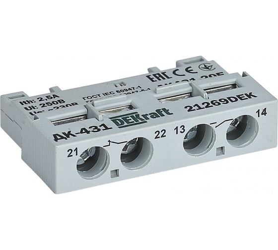 Изображение товара Дополнительный контакт DEKraft ДК431-11F, 1НО+1НЗ, 2,5 А фронтальный 21269DEK