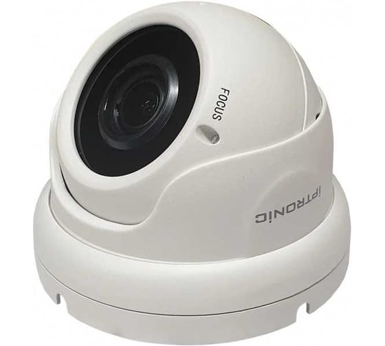 Изображение товара Видеокамера IPTRONIC IPT-IPL1080DM(2,8-12)P