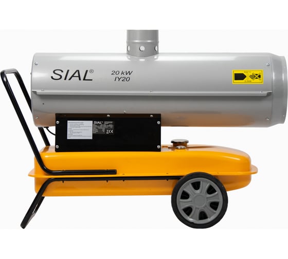 Изображение товара Дизельная тепловая пушка 20 кВт SIAL IY20