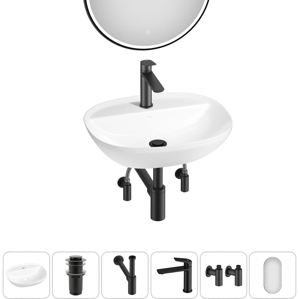 Изображение товара Набор Wellsee 6 в 1 Cute Twin R накладная раковина 50x42 см 20218956R