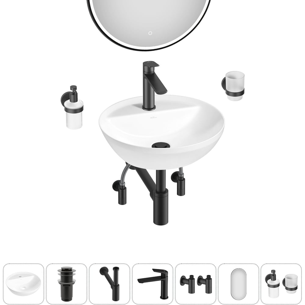 Изображение товара Набор Wellsee 7 в 1 Cute Twin R накладная раковина 42x42 см 20218952R