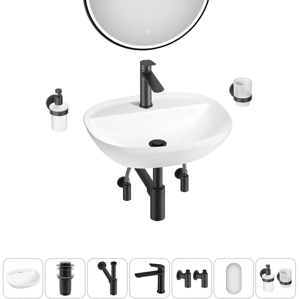 Изображение товара Набор Wellsee 7 в 1 Cute Twin R раковина и аксессуары для ванной