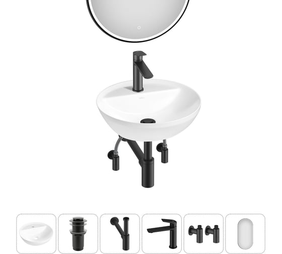 Изображение товара Набор Wellsee 6 в 1 Cute Twin R накладная раковина 42x42 см 20218948R