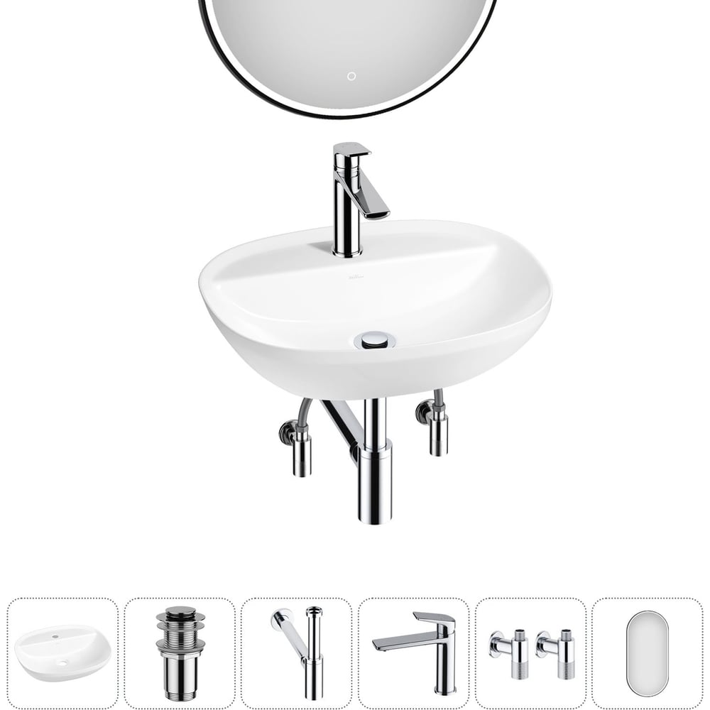 Изображение товара Набор Wellsee 6 в 1 Cute Twin R накладная раковина 50x42 см с аксессуарами