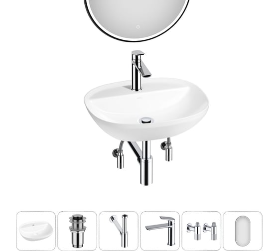 Изображение товара Набор Wellsee 6 в 1 Cute Twin R накладная раковина 50x42 см 20218955R