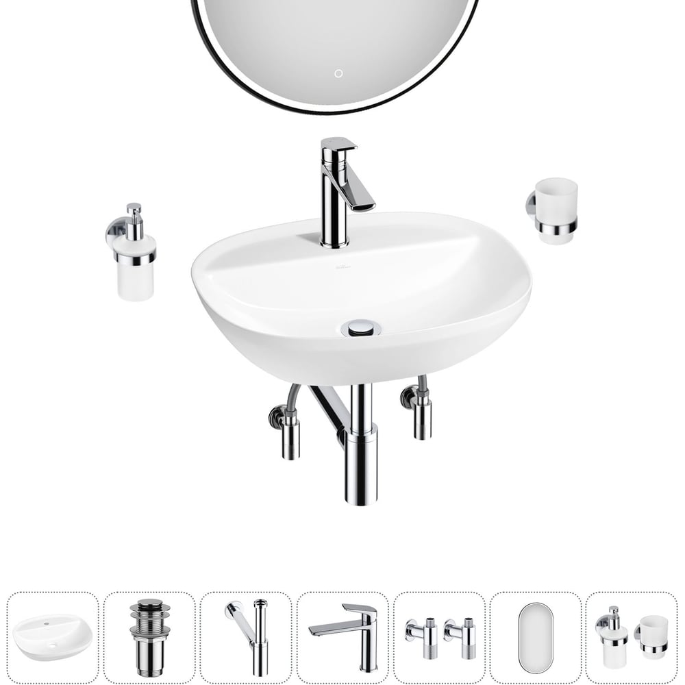 Изображение товара Набор Wellsee 7 в 1 Cute Twin R накладная раковина 50x42 см 20218959R