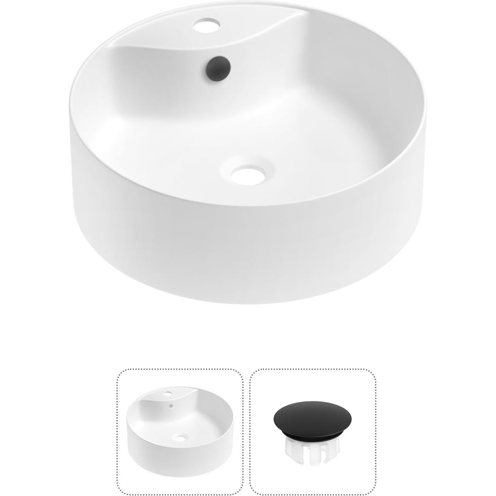 Изображение товара Накладная раковина Wellsee Praxis 40x40 см белая матовая